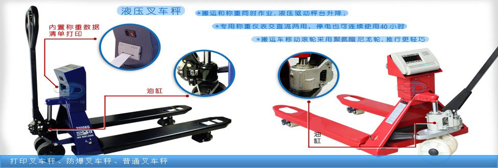 ����YCSϵ����Ӳ�܇(ch��)��