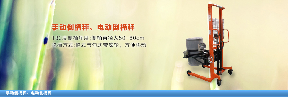 ������Ԅӵ�Ͱ��