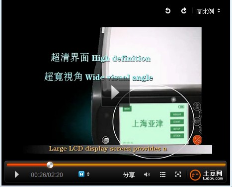 FBI�������Ӳ����O(sh��)��