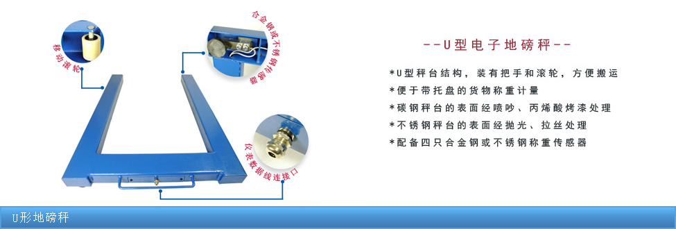 U����ӵذ���