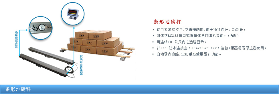 �l����ӵذ���