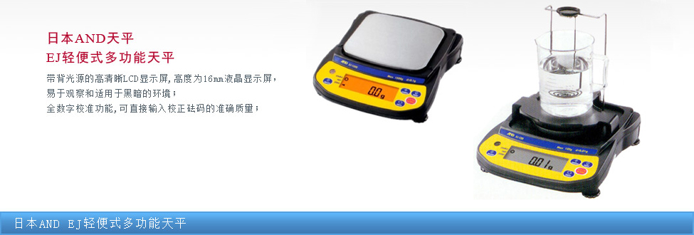 HR-AZ/HR-Aϵ�з�����ƽ