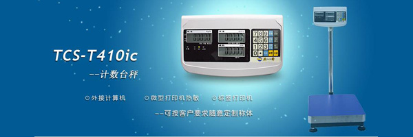 ����_�����҂�ֻ��Ʒ�|(zh��)