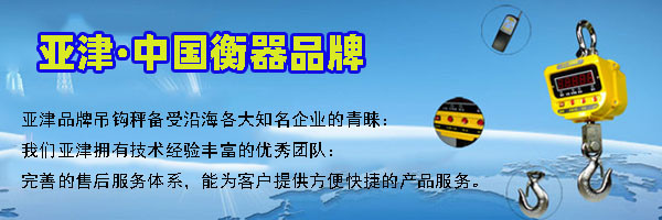 ��ӵ��^�ӌ��}