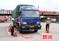 ��܇��ʹ�È�(ch��ng)��