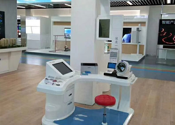 ŠIId